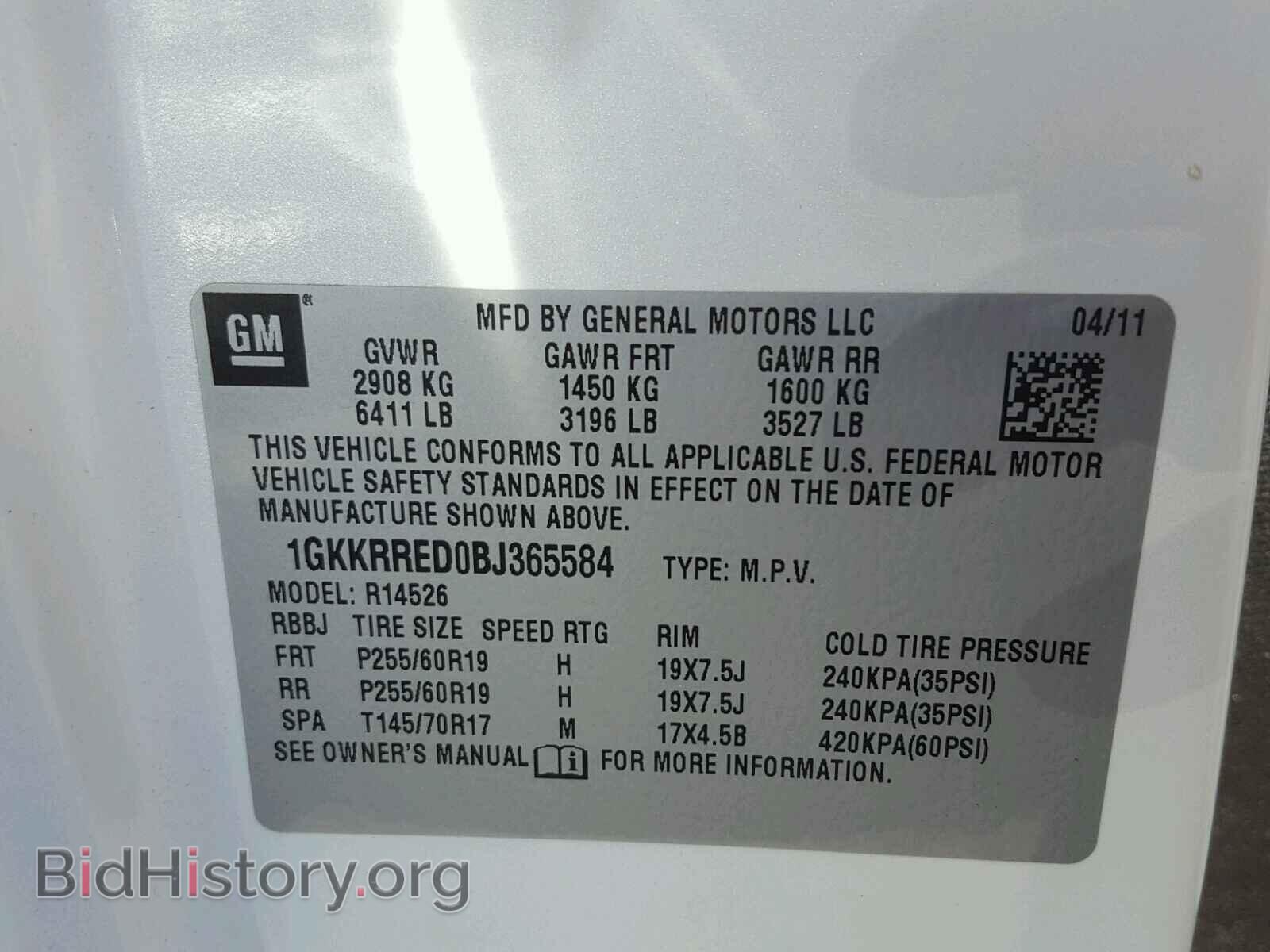 2011 GMC ACADIA - VIN: 1GKKRRED0BJ365584 - Фото 10