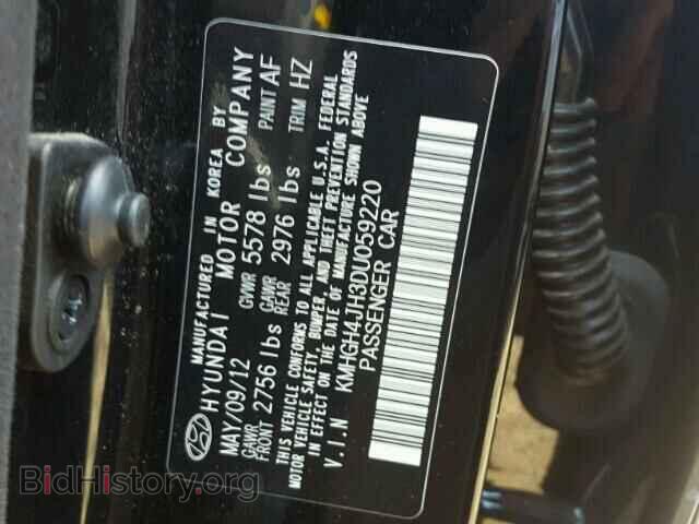 2013 HYUNDAI EQUUS - VIN: KMHGH4JH3DU059220 - Фото 10