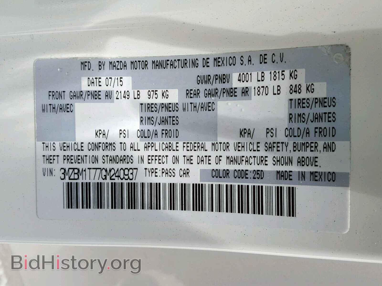2016 MAZDA 3 - VIN: 3MZBM1T77GM240937 - Фото 10