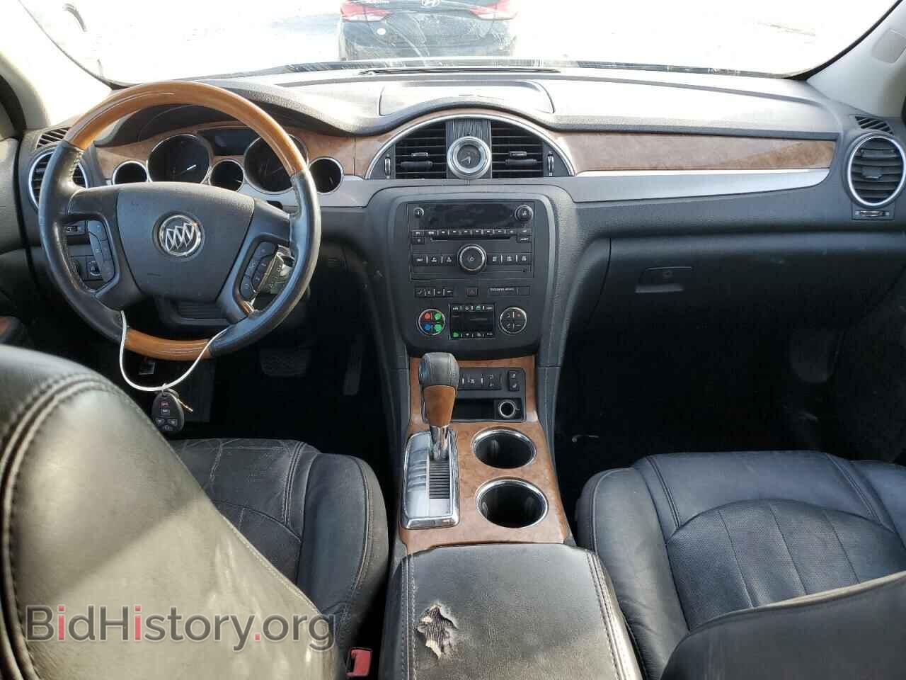 2012 BUICK ENCLAVE - VIN: 5GAKRCED9CJ102960 - Фото 8