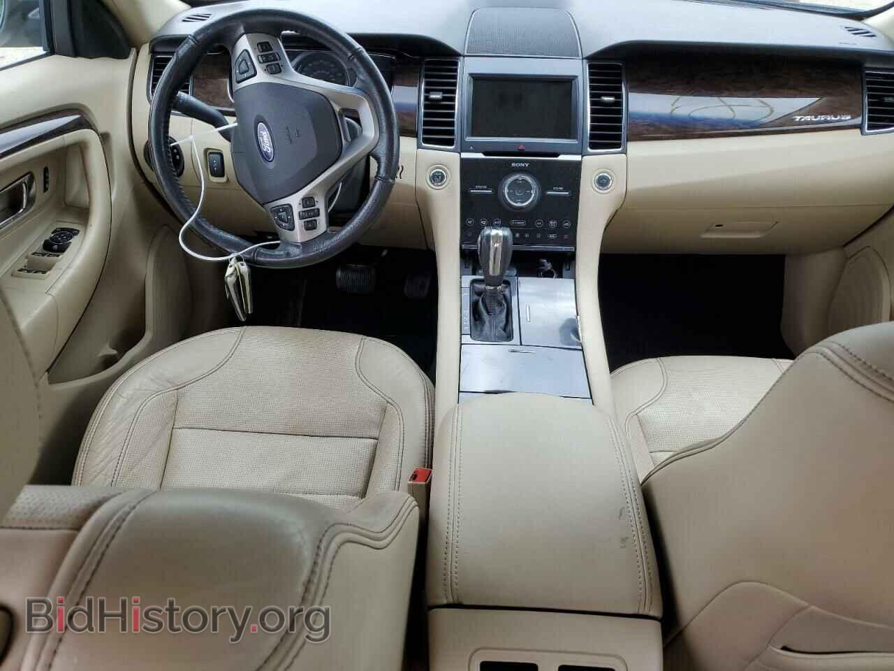 2017 FORD TAURUS - VIN: 1FAHP2F86HG123267 - Фото 8