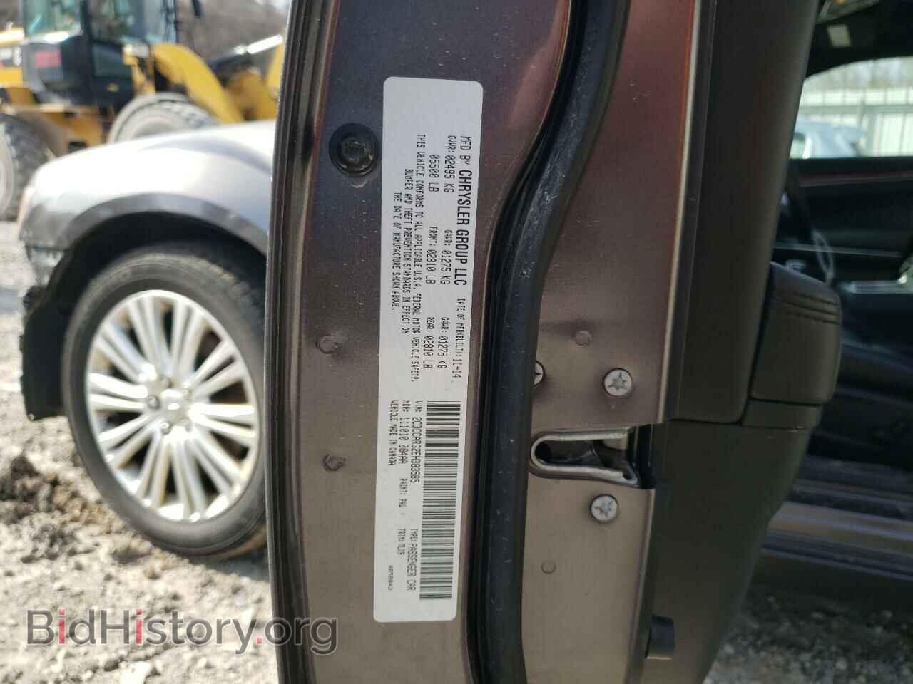 2014 CHRYSLER 300 - VIN: 2C3CCARG2EH383585 - Фото 12