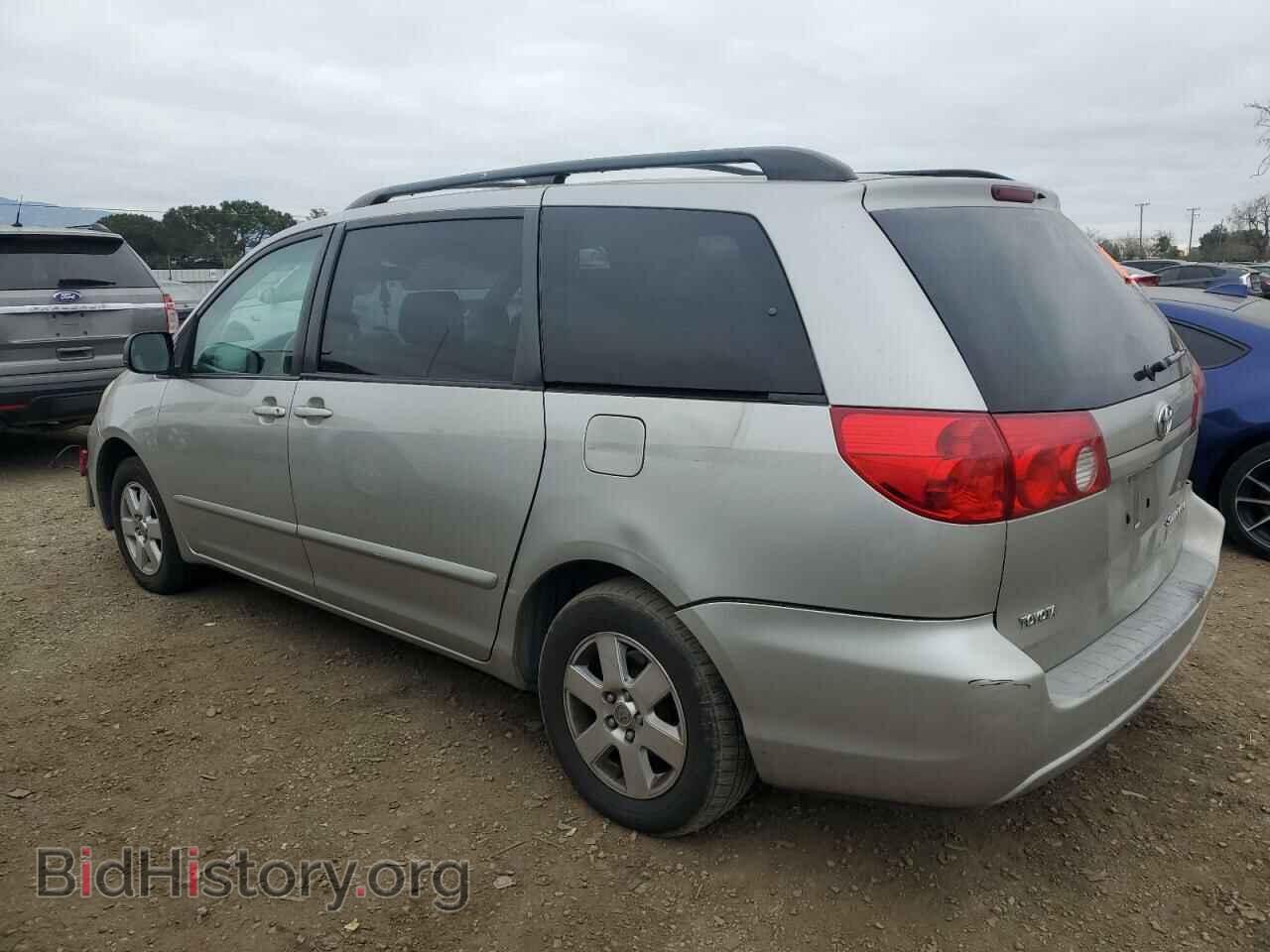 2006 TOYOTA All Models - VIN: 5TDZA23C96S403356 - Фото 2