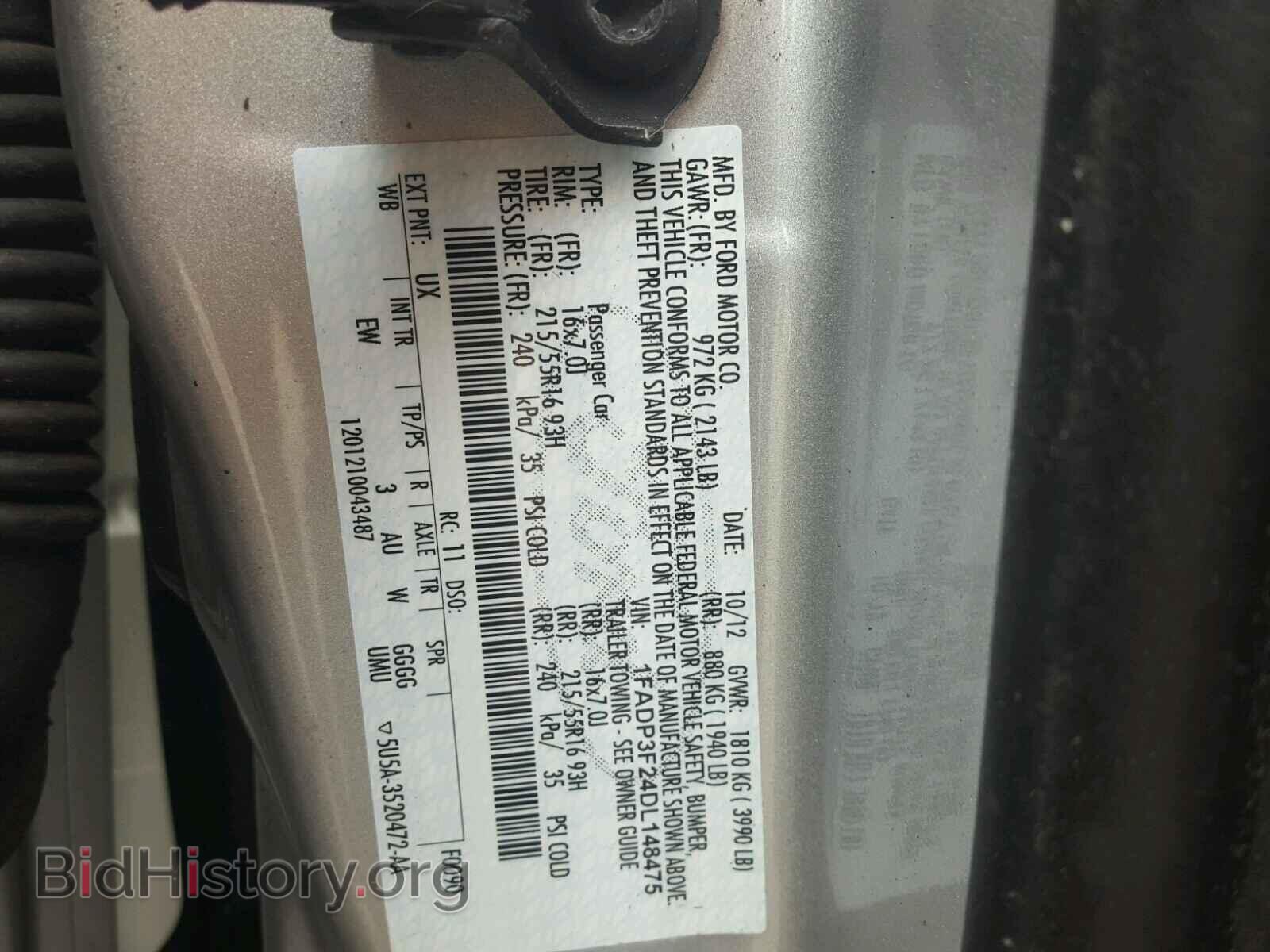 2013 FORD FOCUS - VIN: 1FADP3F24DL148475 - Photo 10