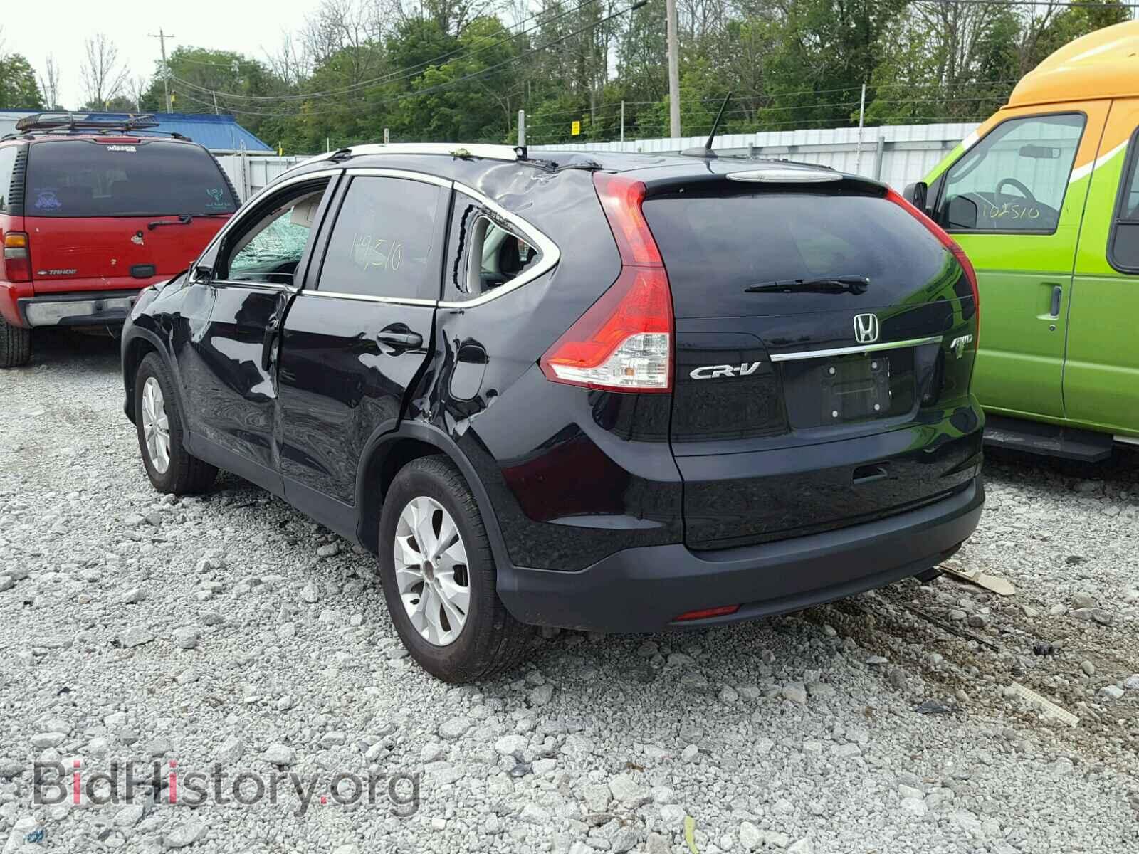 2014 HONDA CR-V EXL - VIN: 2HKRM4H71EH677752 - Photo 3