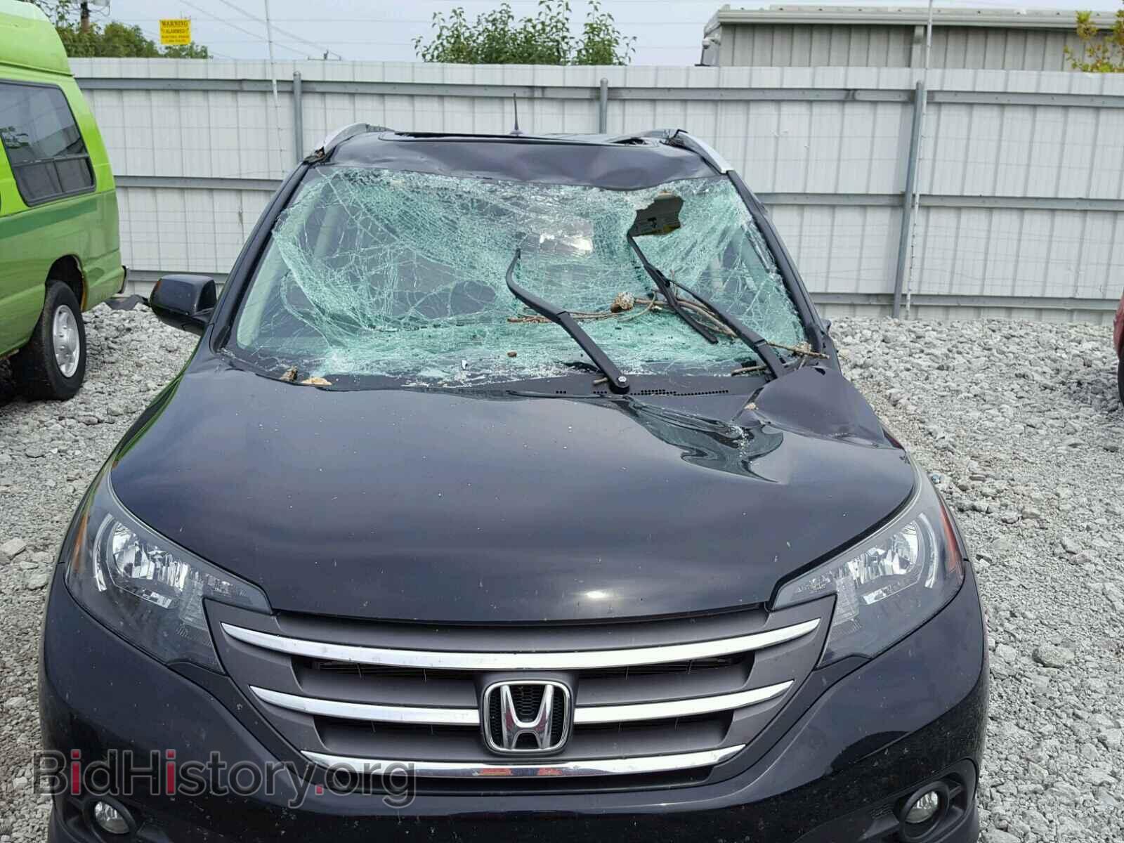 2014 HONDA CR-V EXL - VIN: 2HKRM4H71EH677752 - Photo 9