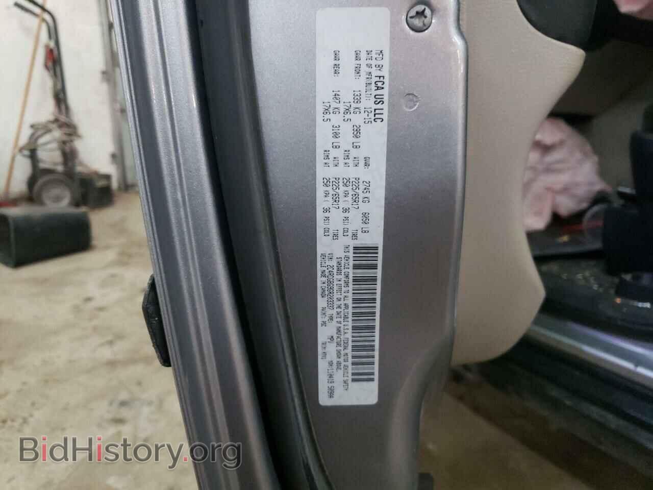 2016 DODGE CARAVAN - VIN: 2C4RDGBG9GR203337 - Фото 13