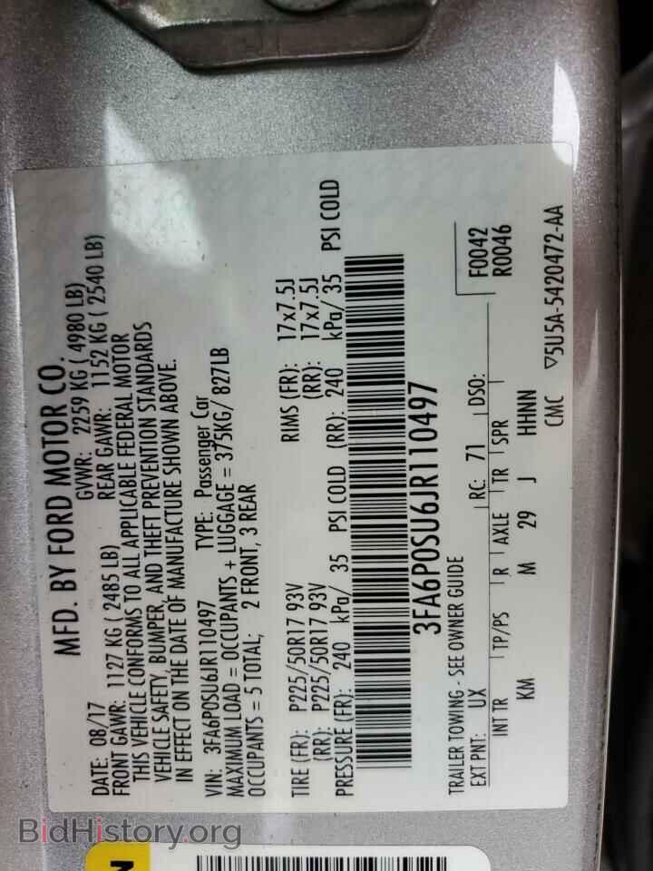 2018 FORD FUSION - VIN: 3FA6P0SU6JR110497 - Фото 13