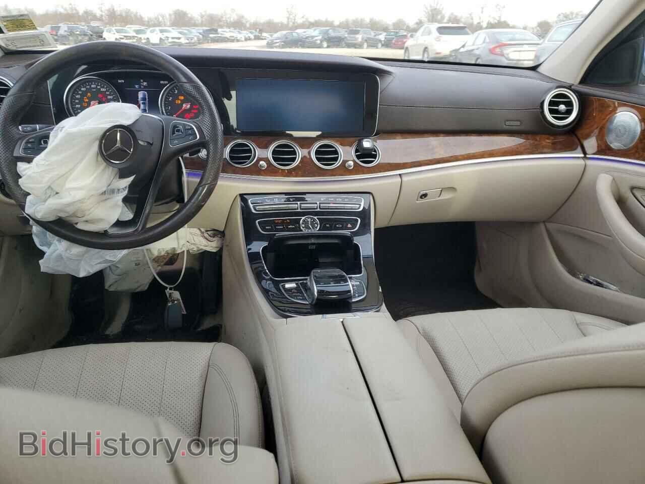 2017 MERCEDES-BENZ E-CLASS - VIN: WDDZF4KB2HA094227 - Фото 8
