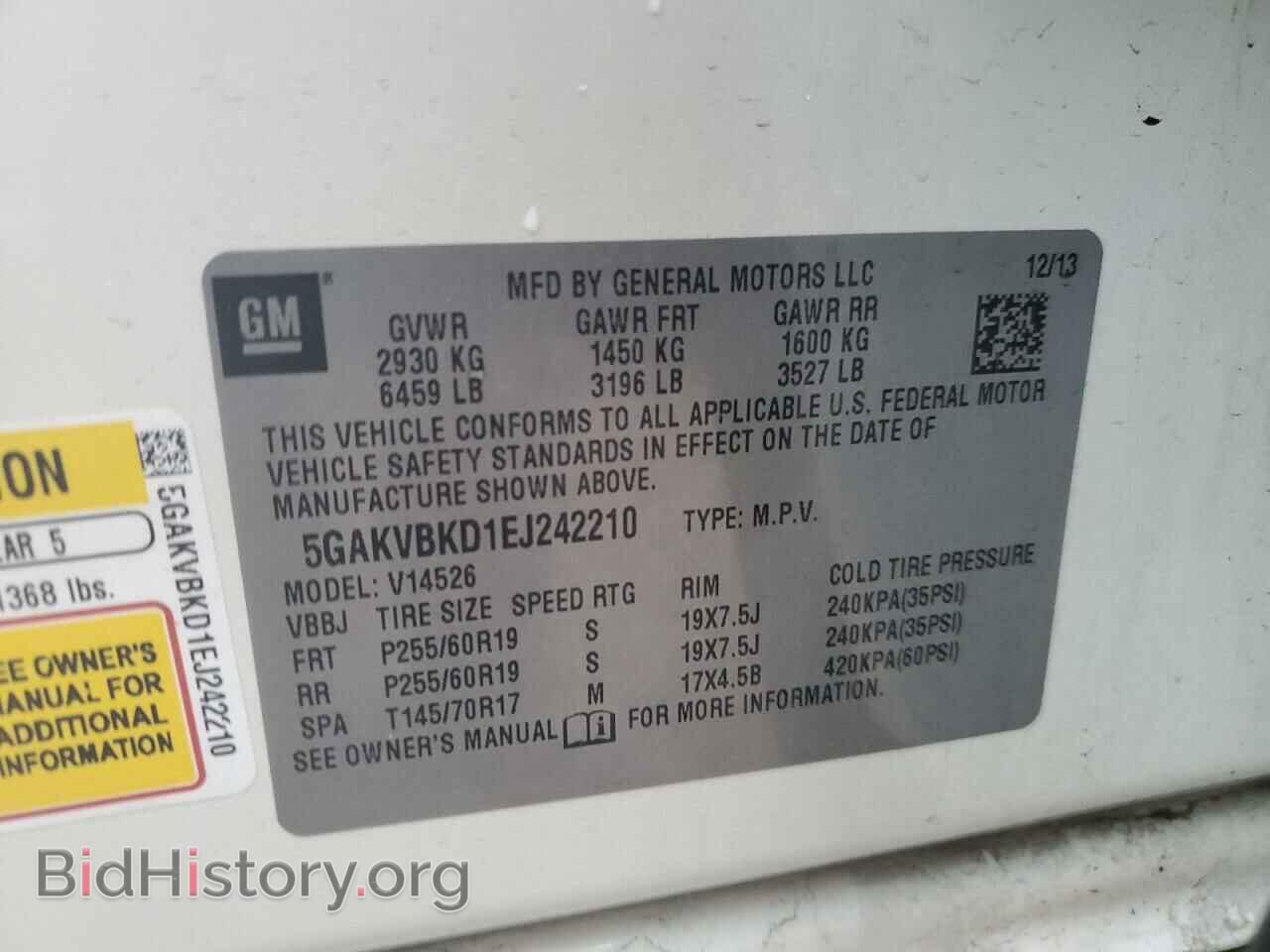 2014 BUICK ENCLAVE - VIN: 5GAKVBKD1EJ242210 - Photo 14