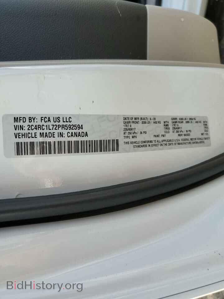 2023 CHRYSLER PACIFICA - VIN: 2C4RC1L72PR592594 - Фото 13