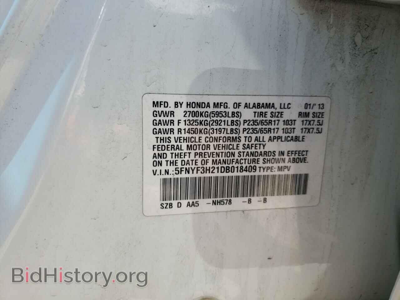 2013 HONDA PILOT - VIN: 5FNYF3H21DB018409 - Фото 10