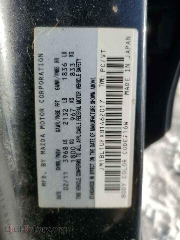 2011 MAZDA 3 - VIN: JM1BL1UFXB1462017 - Фото 12