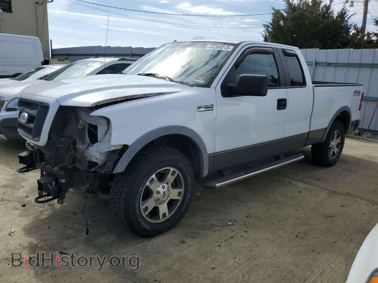 Photo 1FTPX14VX7NA53565 - FORD F150 2007