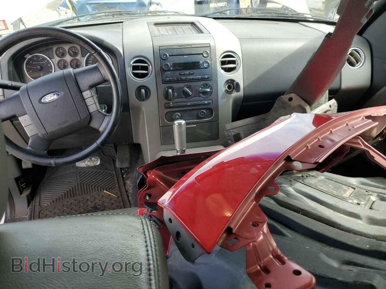2007 FORD F150 - VIN: 1FTPX14VX7NA53565 - Фото 8