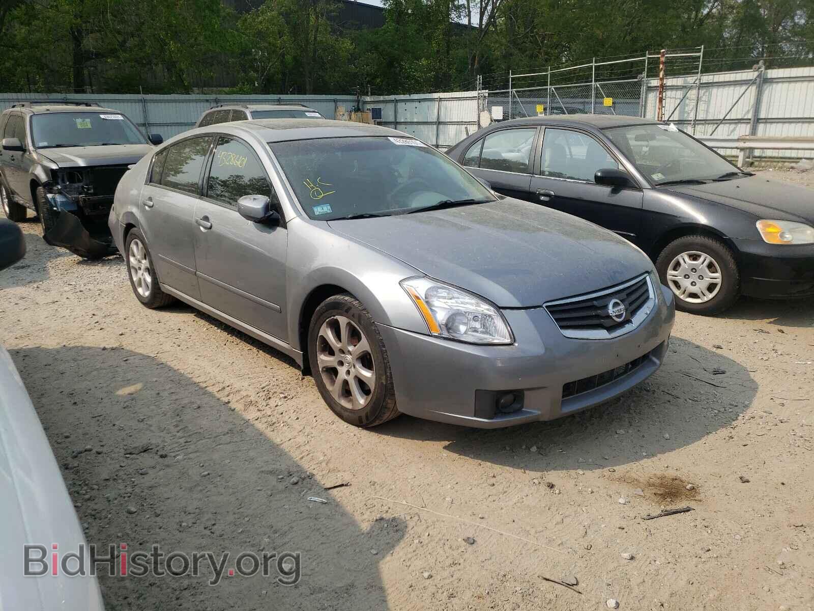 Photo 1N4BA41E37C845236 - NISSAN MAXIMA 2007