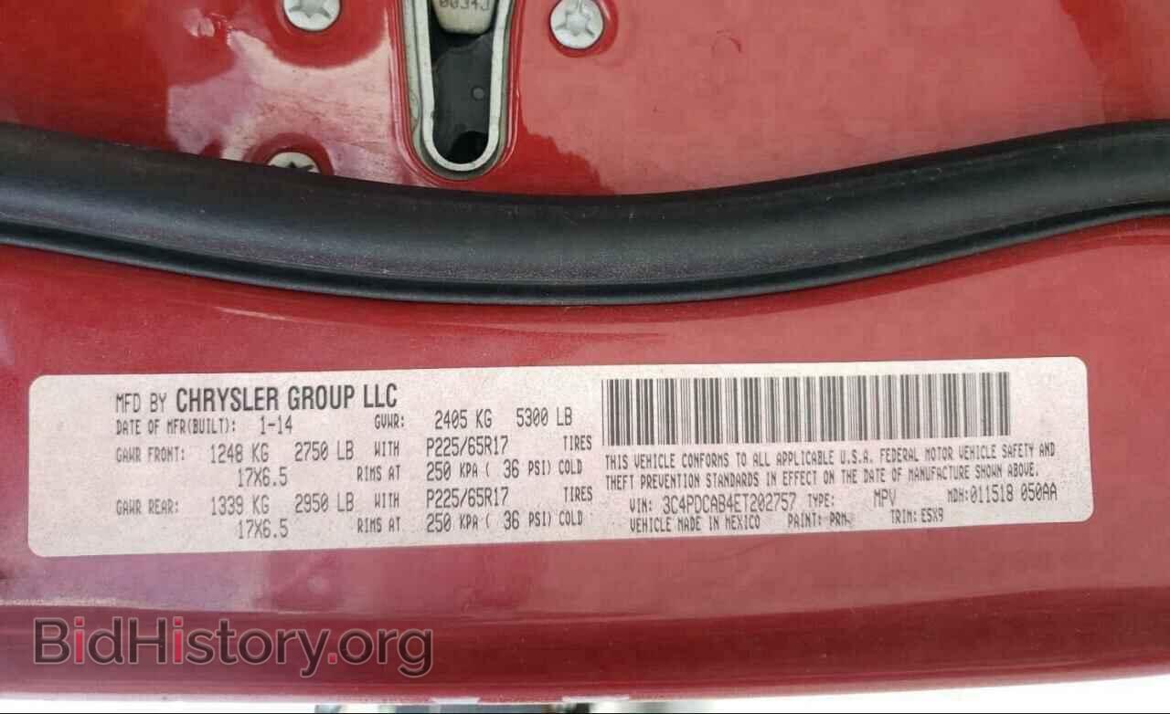 2014 DODGE JOURNEY - VIN: 3C4PDCAB4ET202757 - Фото 10