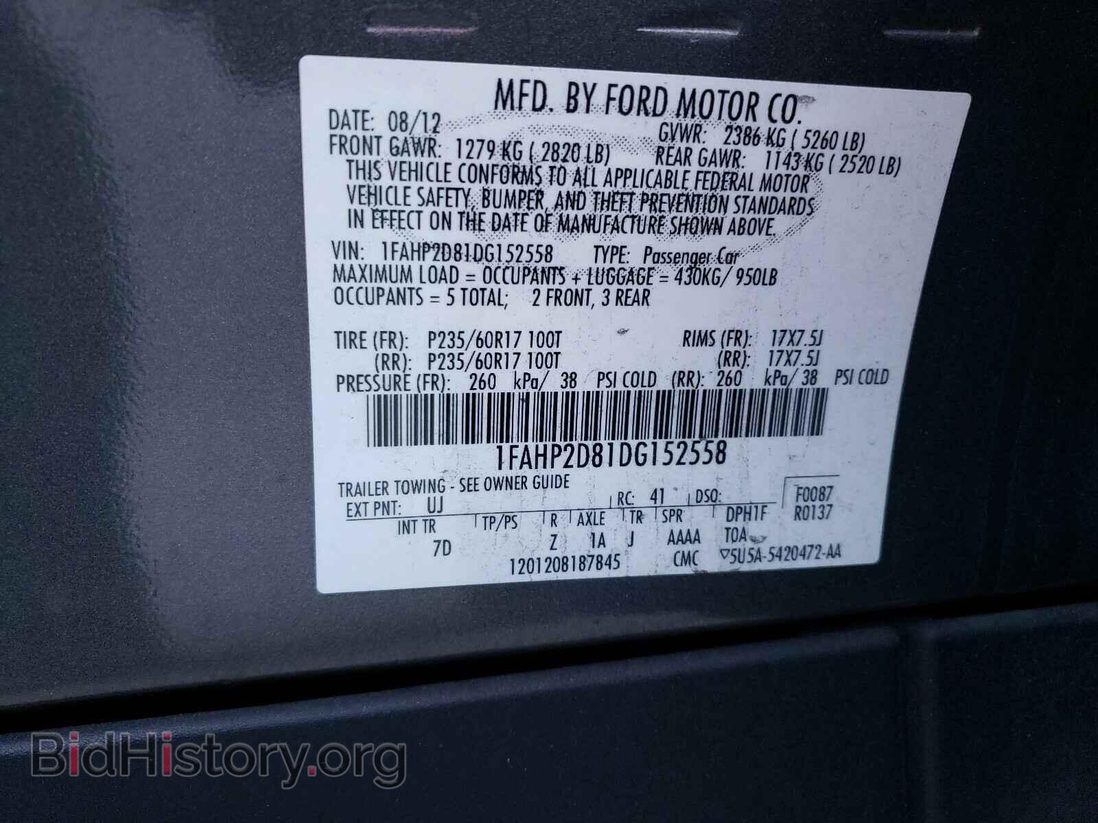 2013 FORD TAURUS - VIN: 1FAHP2D81DG152558 - Фото 10