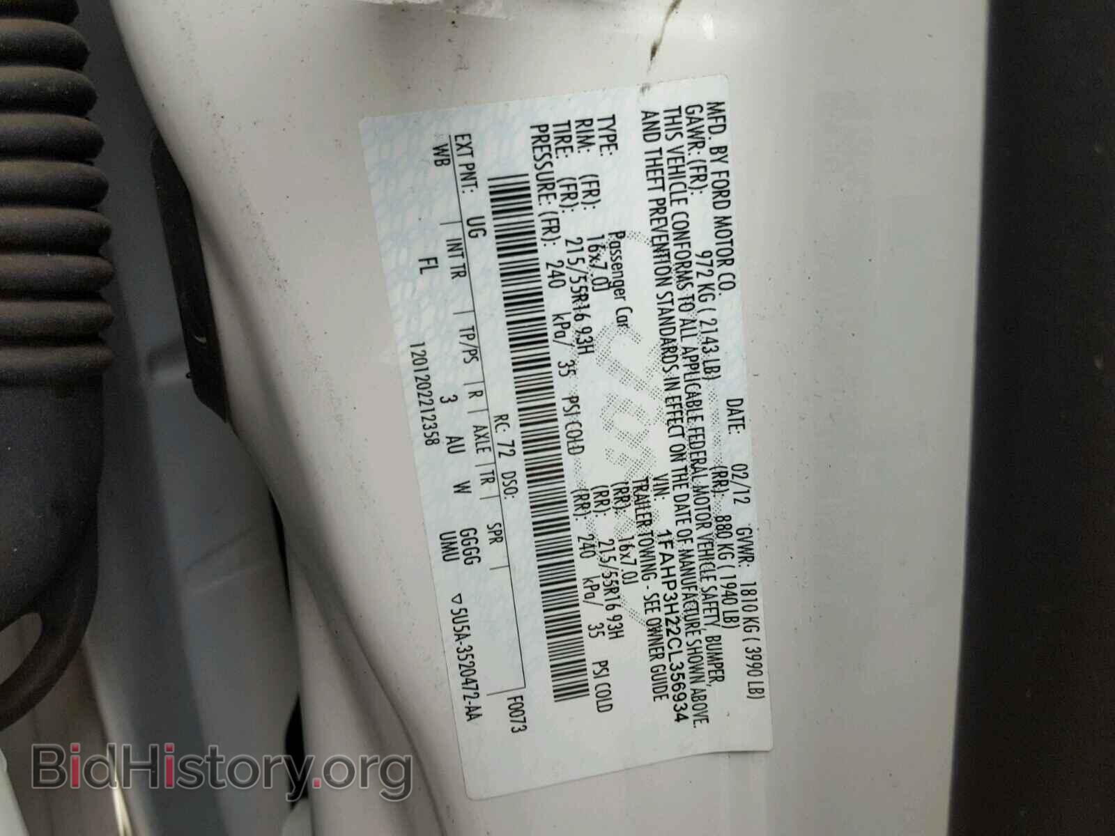 2012 FORD FOCUS - VIN: 1FAHP3H22CL356934 - Фото 10