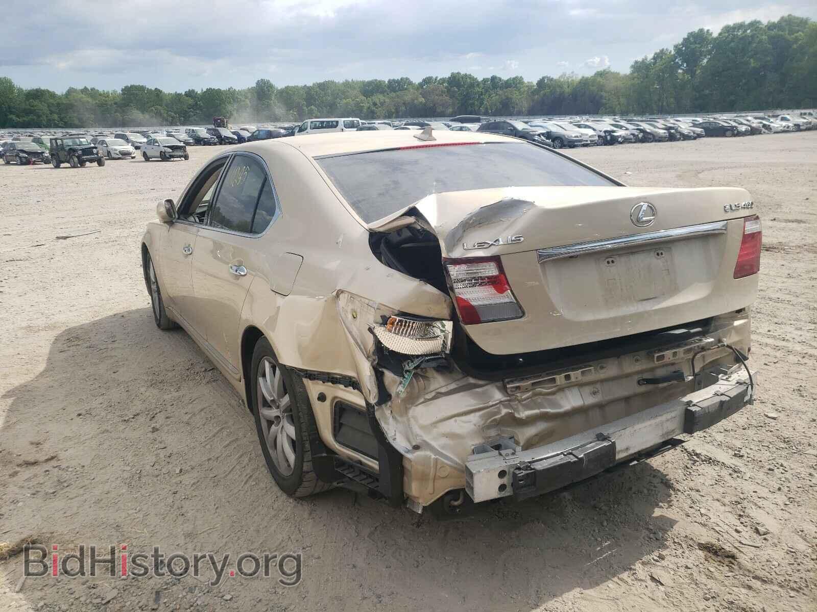2008 LEXUS LS460 - VIN: JTHBL46FX85078804 - Фото 3
