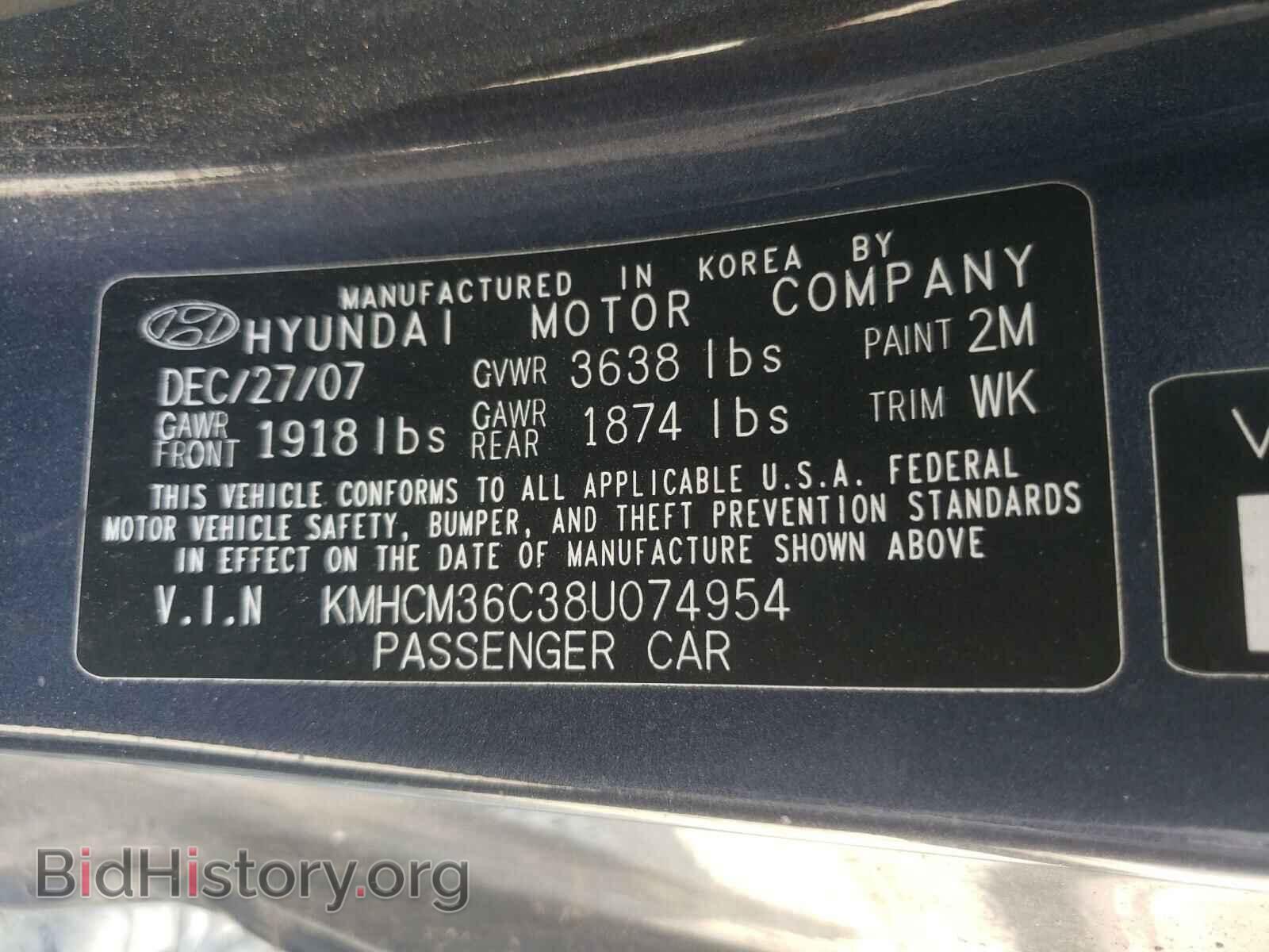 2008 HYUNDAI ACCENT - VIN: KMHCM36C38U074954 - Фото 10