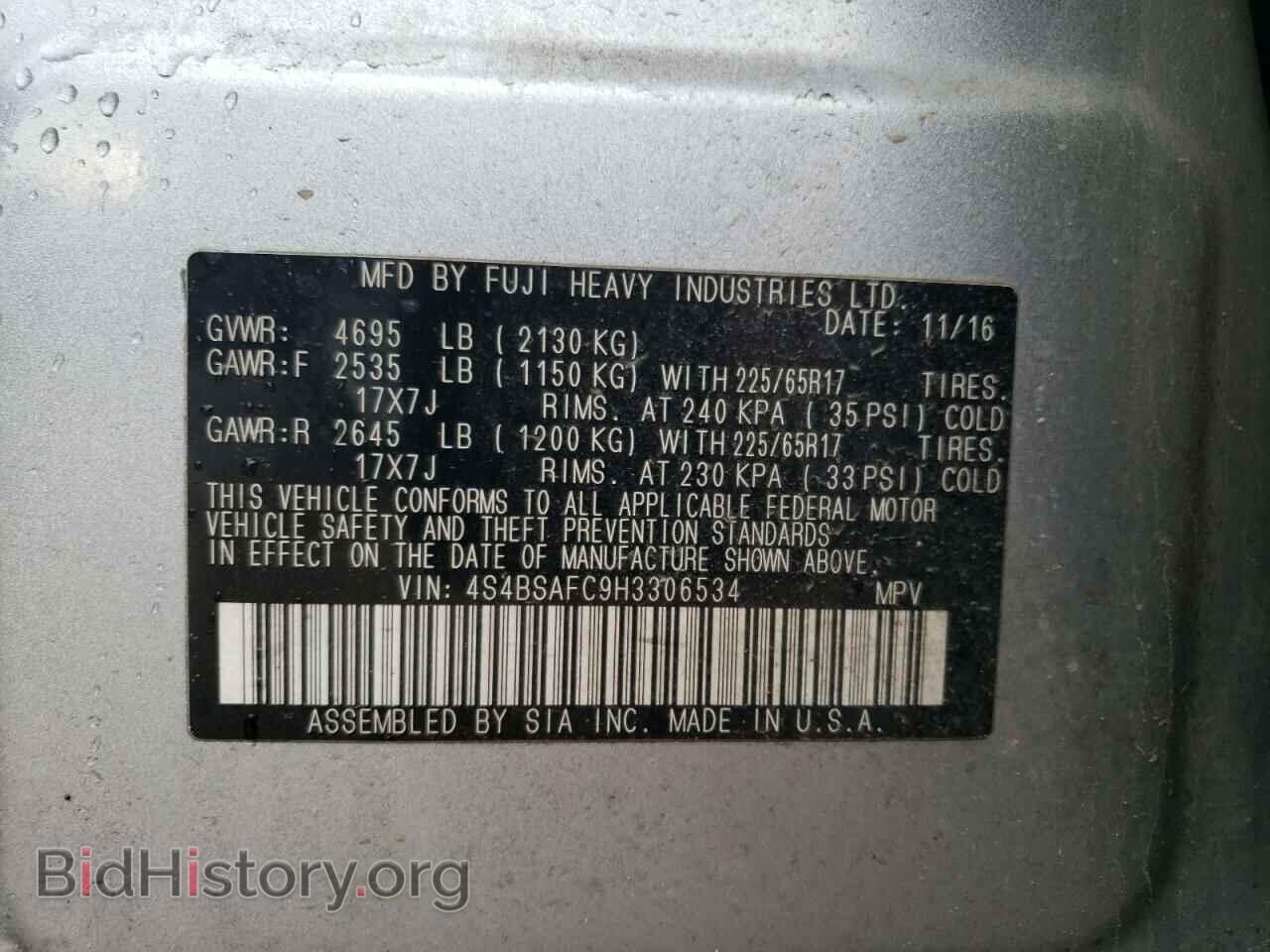 2017 SUBARU OUTBACK - VIN: 4S4BSAFC9H3306534 - Фото 12