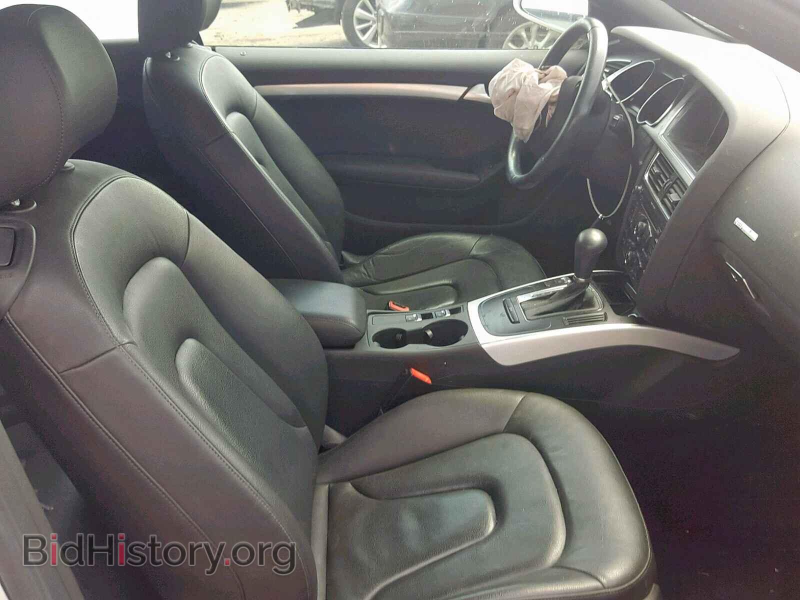 2012 AUDI A5 PREMIUM - VIN: WAUAFAFH7CN001933 - Фото 5