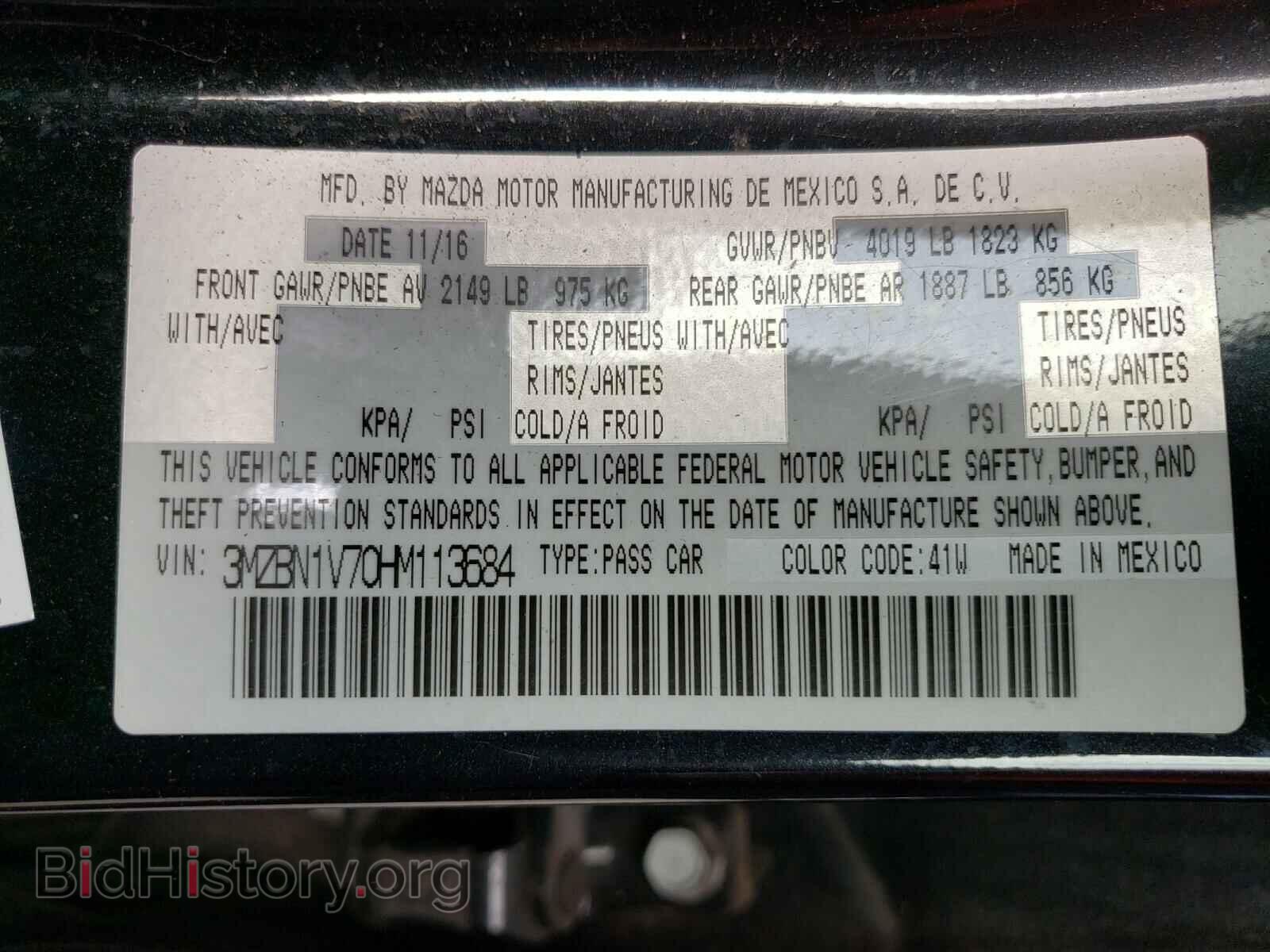 2017 MAZDA 3 - VIN: 3MZBN1V70HM113684 - Фото 10