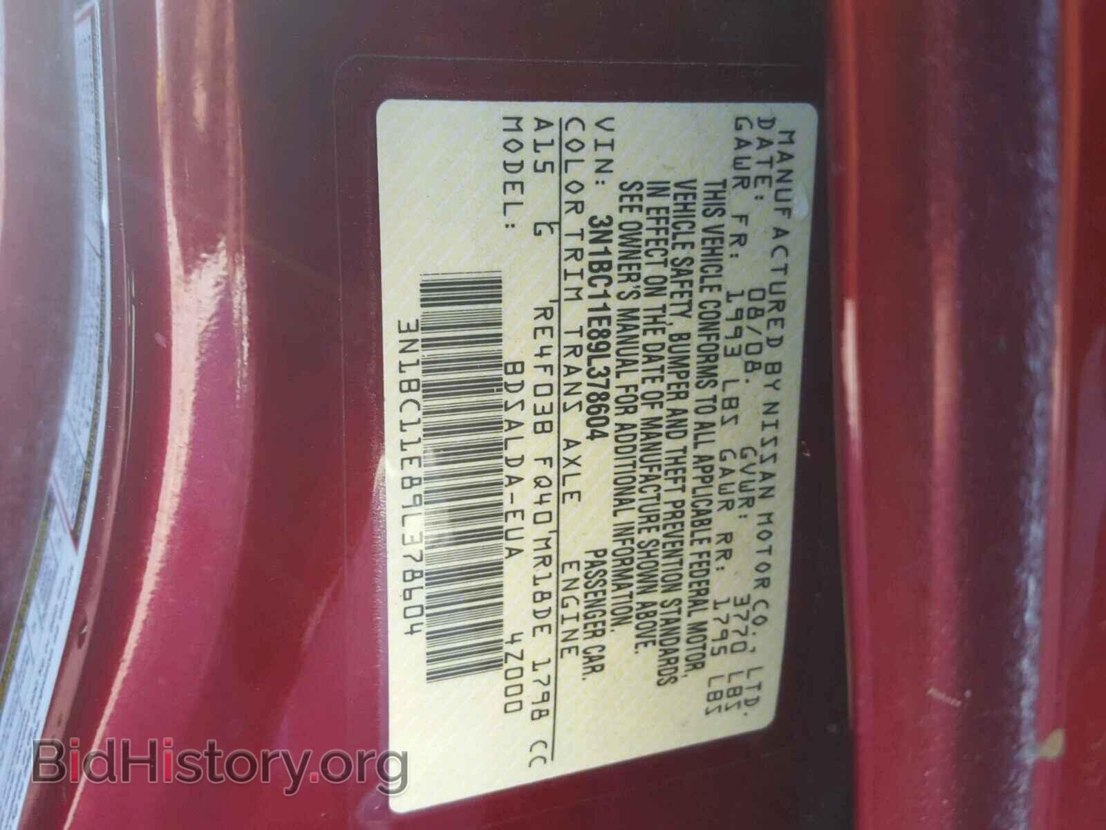 2009 NISSAN VERSA - VIN: 3N1BC11E89L378604 - Фото 10