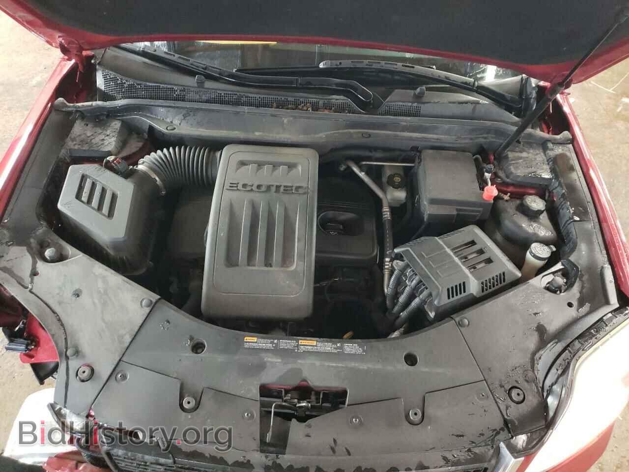 2013 GMC TERRAIN - VIN: 2GKALMEK3D6377467 - Photo 7