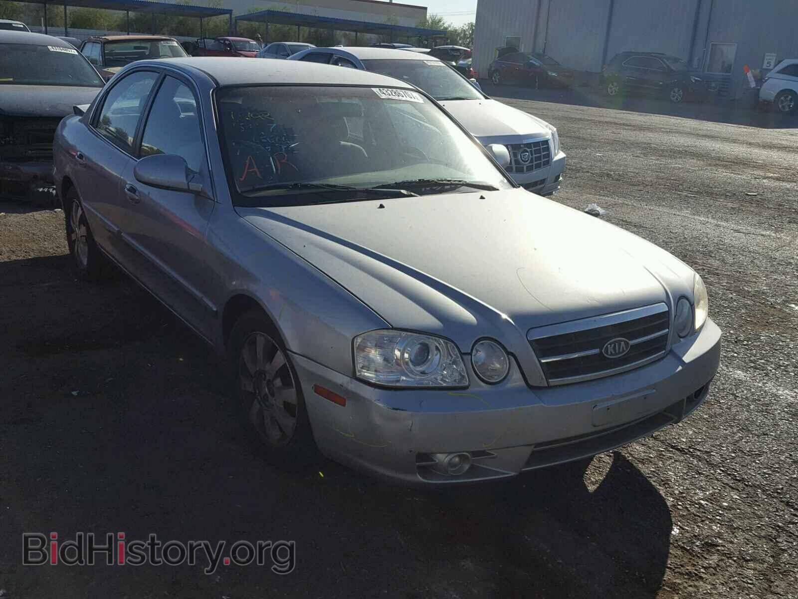 Фотография KNAGD128855403176 - KIA OPTIMA 2005