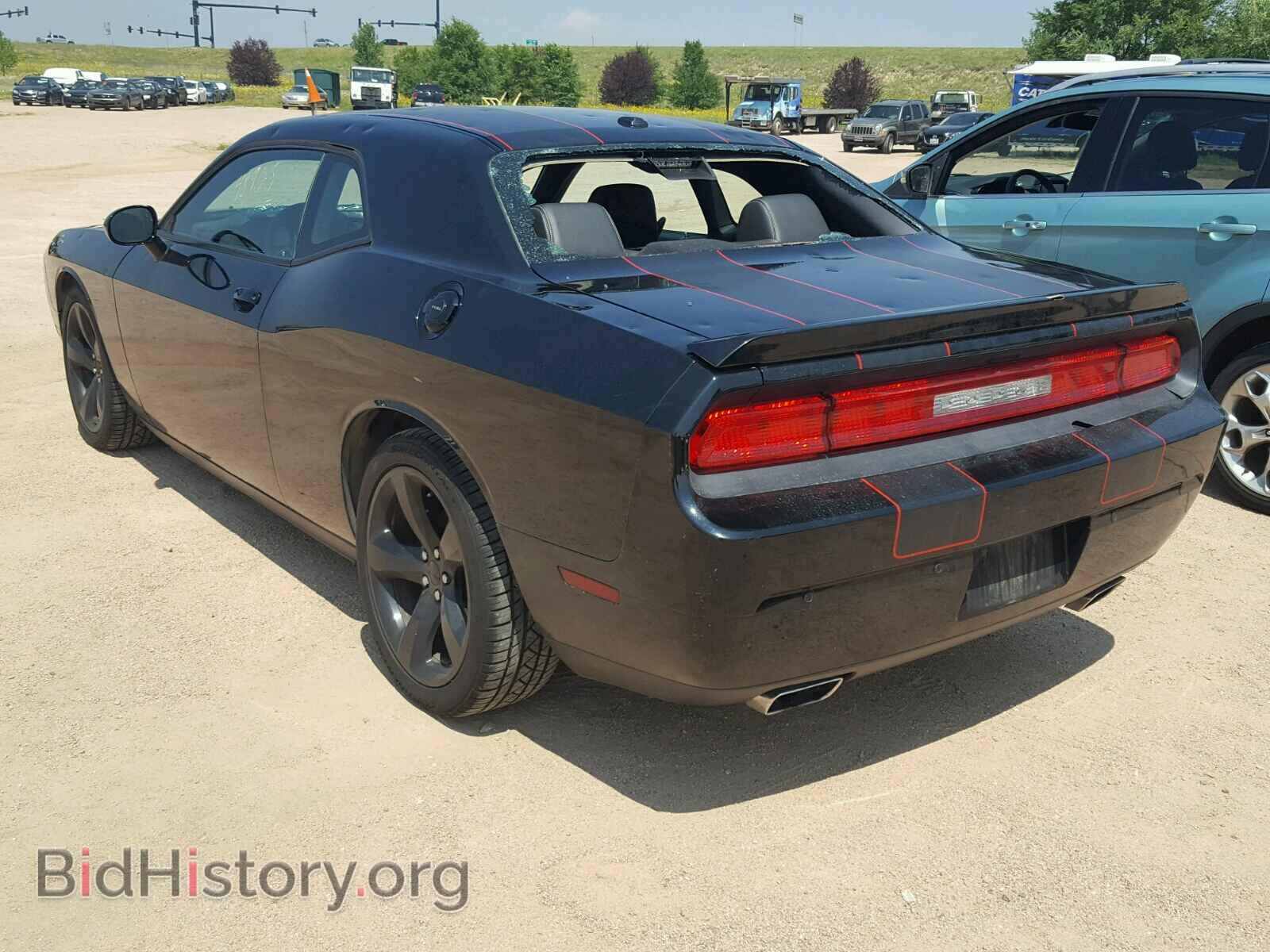 2013 DODGE CHALLENGER - VIN: 2C3CDYBT5DH651945 - Photo 3