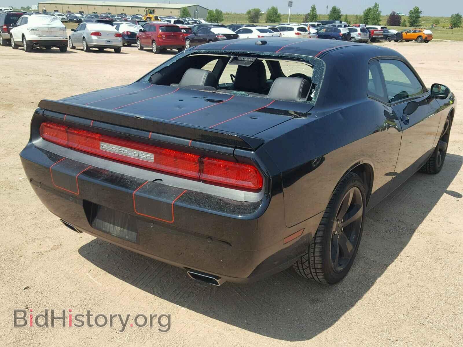 2013 DODGE CHALLENGER - VIN: 2C3CDYBT5DH651945 - Photo 4