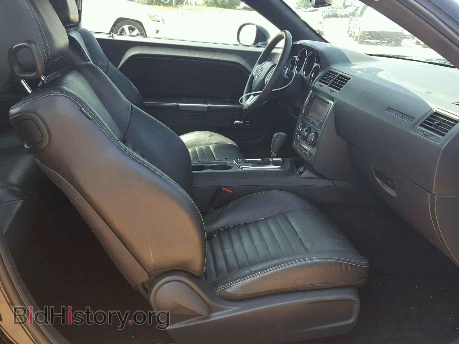 2013 DODGE CHALLENGER - VIN: 2C3CDYBT5DH651945 - Photo 5