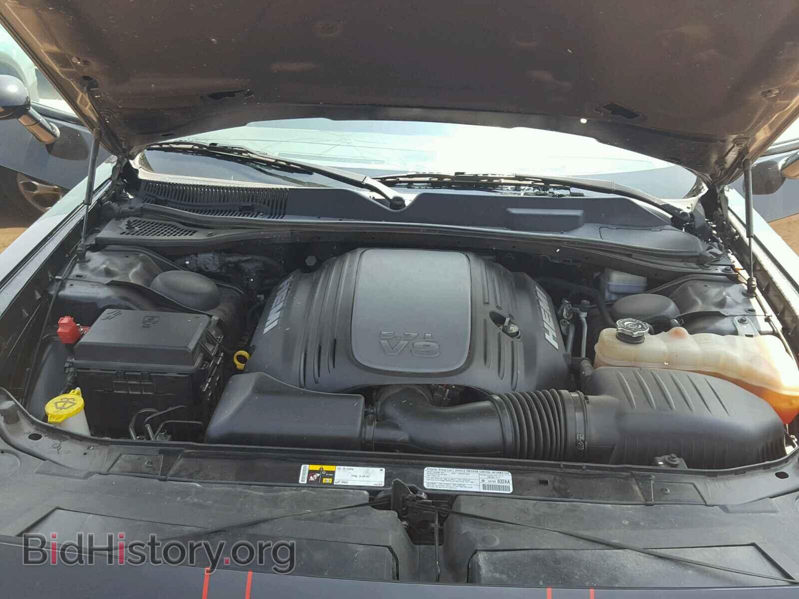 2013 DODGE CHALLENGER - VIN: 2C3CDYBT5DH651945 - Photo 7