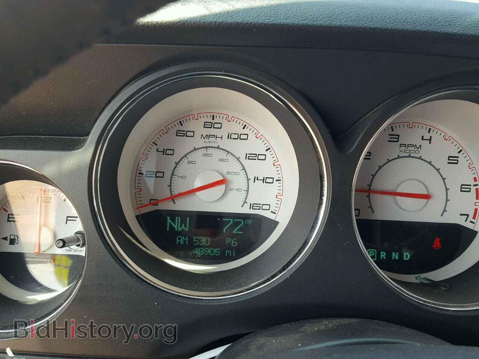 2013 DODGE CHALLENGER - VIN: 2C3CDYBT5DH651945 - Photo 8