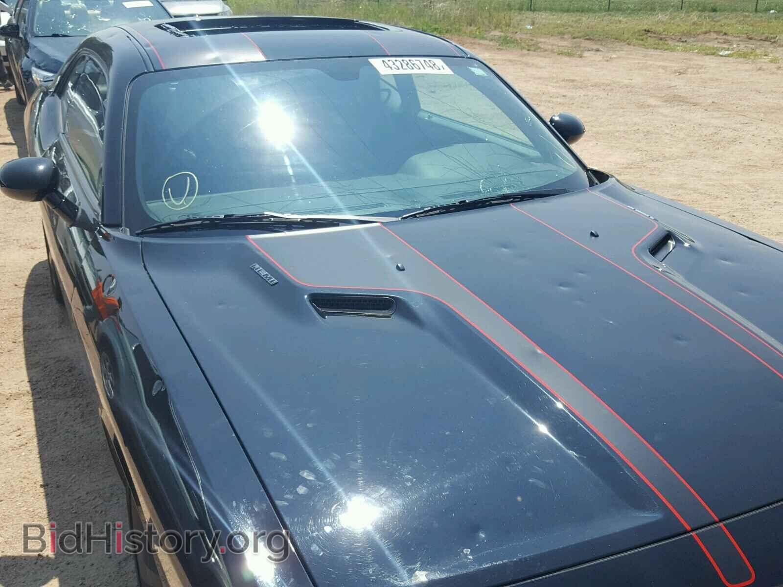 2013 DODGE CHALLENGER - VIN: 2C3CDYBT5DH651945 - Photo 9
