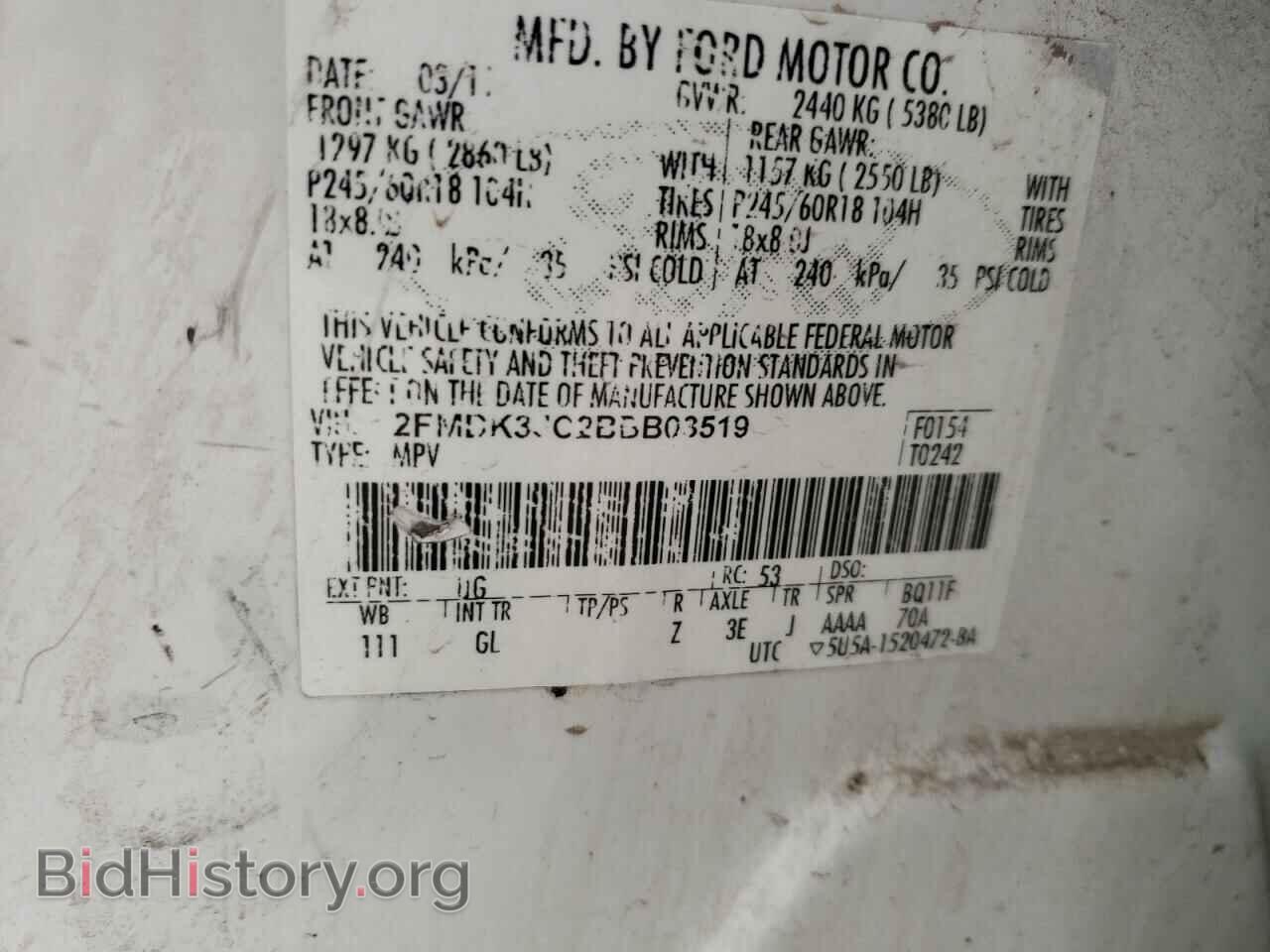 2011 FORD EDGE - VIN: 2FMDK3JC2BBB03519 - Фото 10