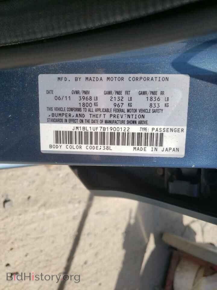2011 MAZDA 3 - VIN: JM1BL1UF7B1900122 - Фото 10