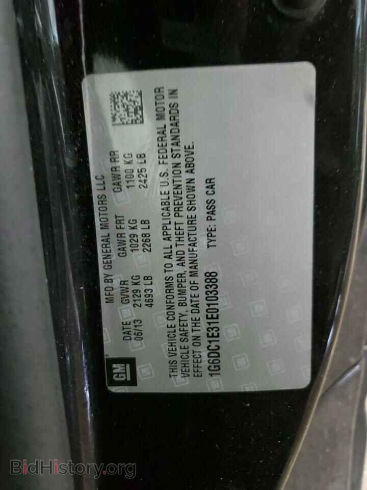 2014 CADILLAC CTS - VIN: 1G6DC1E31E0103388 - Фото 12
