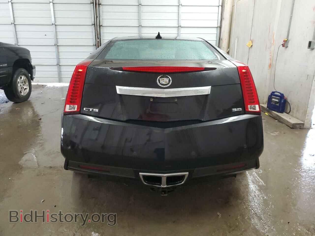2014 CADILLAC CTS - VIN: 1G6DC1E31E0103388 - Фото 6