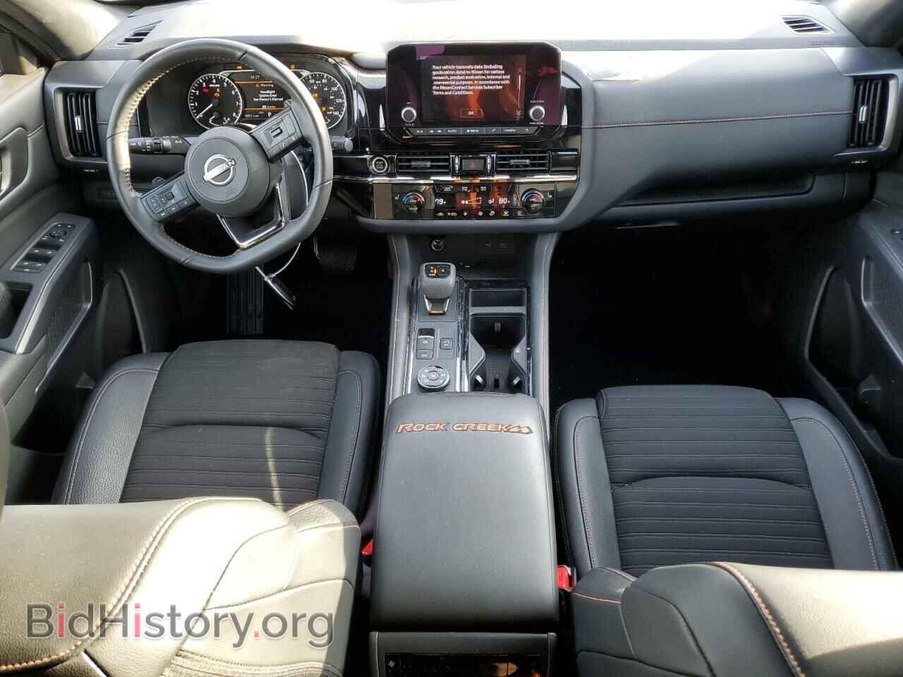 2023 NISSAN PATHFINDER - VIN: 5N1DR3BD3PC250684 - Фото 8