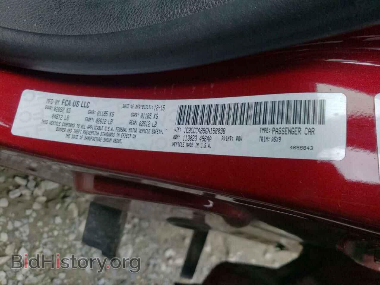 2016 CHRYSLER 200 - VIN: 1C3CCCAB9GN158098 - Фото 10