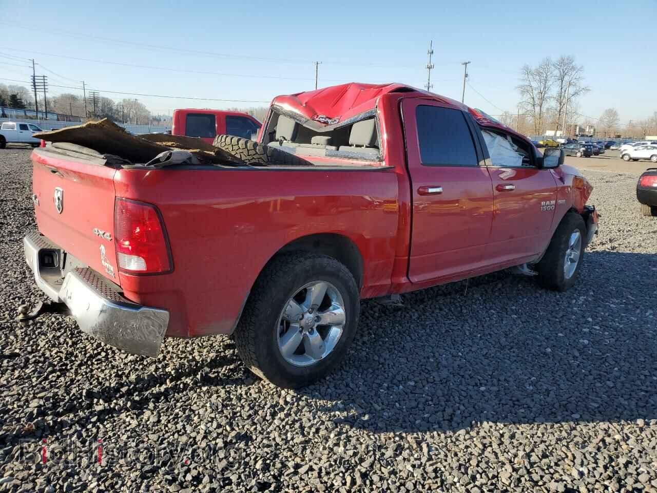 2017 RAM 1500 - VIN: 3C6RR7LTXHG796492 - Photo 3
