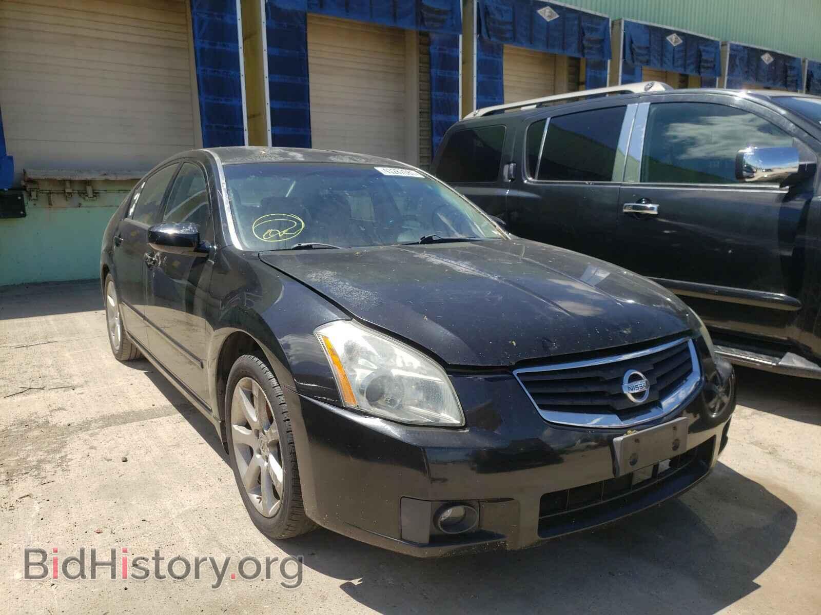 Фотография 1N4BA41E28C807983 - NISSAN MAXIMA 2008