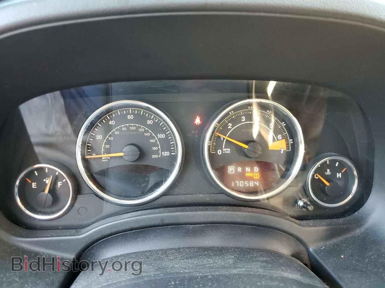 2015 JEEP COMPASS - VIN: 1C4NJDEB7FD259204 - Фото 9