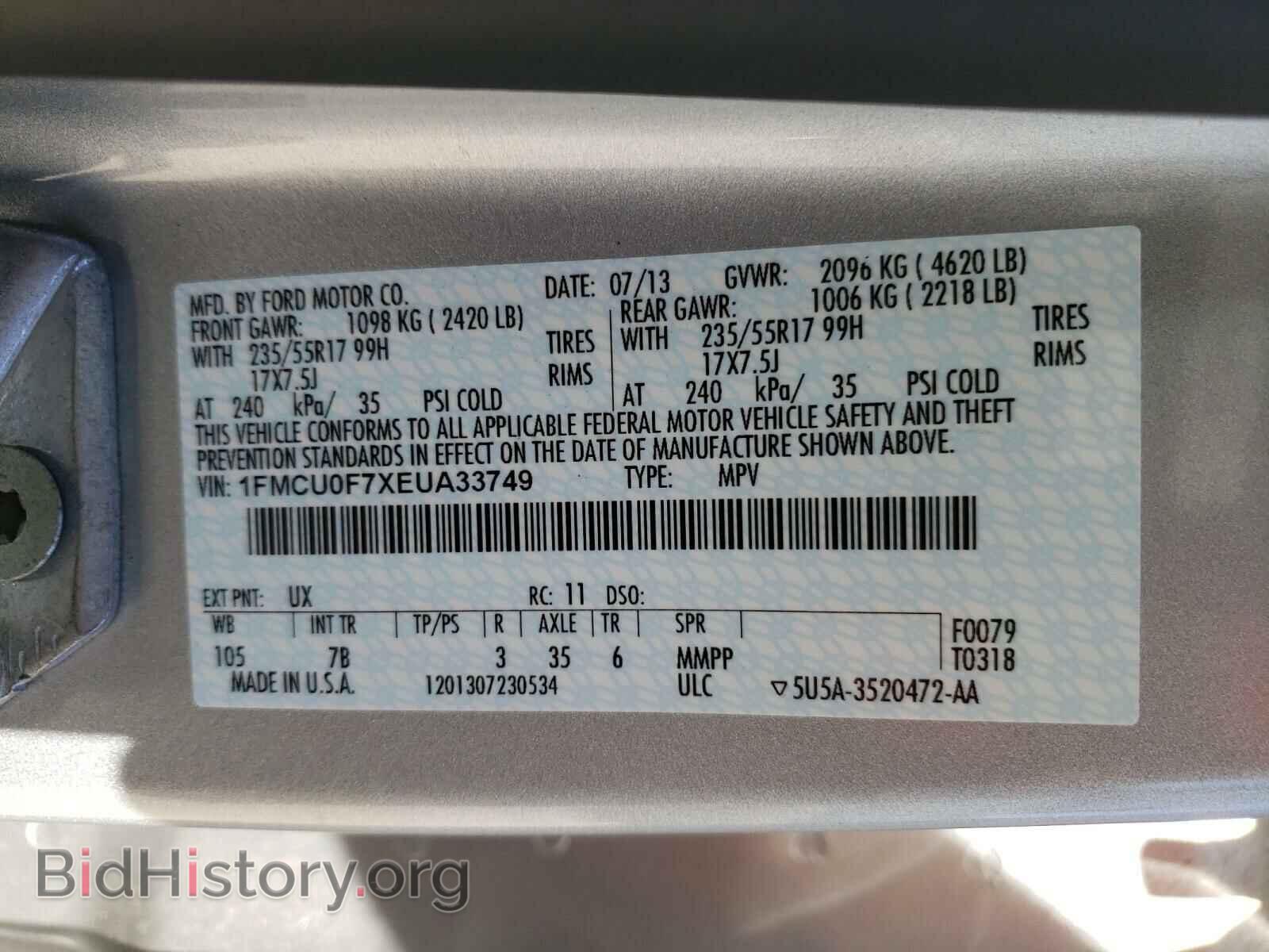 2014 FORD ESCAPE - VIN: 1FMCU0F7XEUA33749 - Фото 10