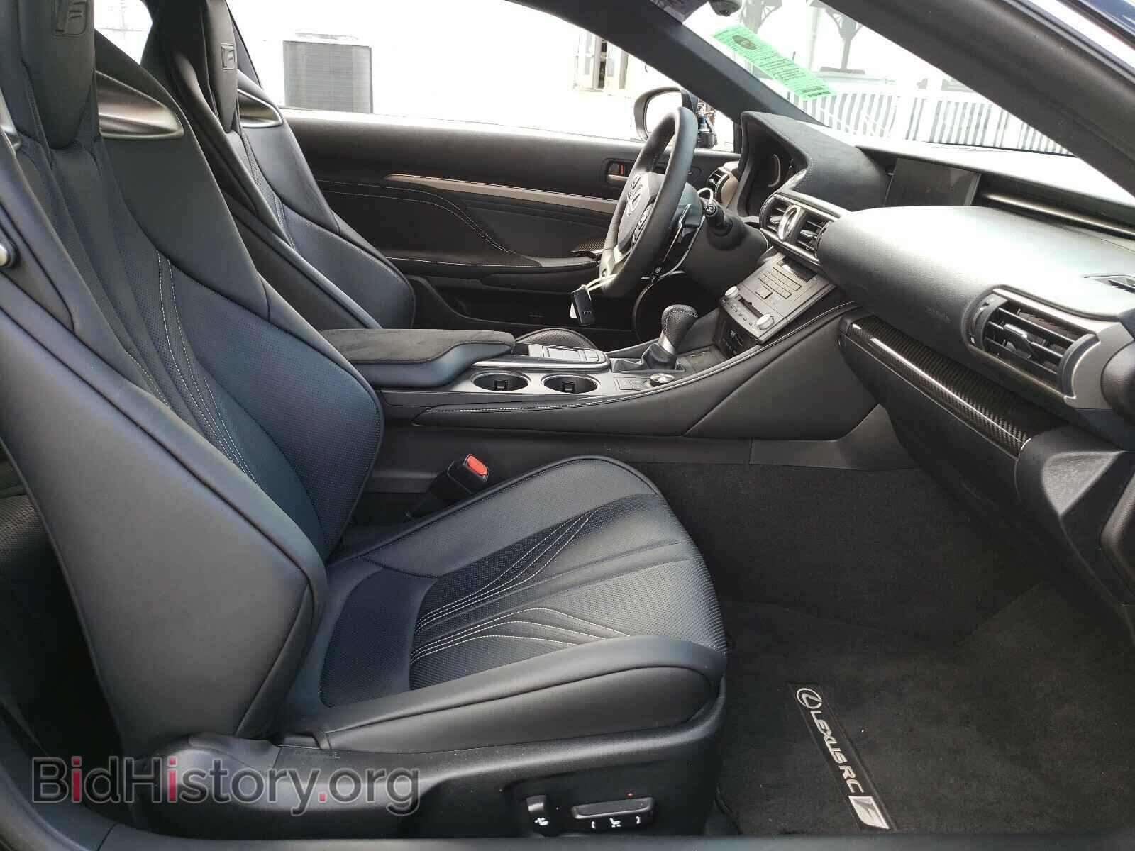 2015 LEXUS RC - VIN: JTHHP5BC9F5002519 - Фото 5