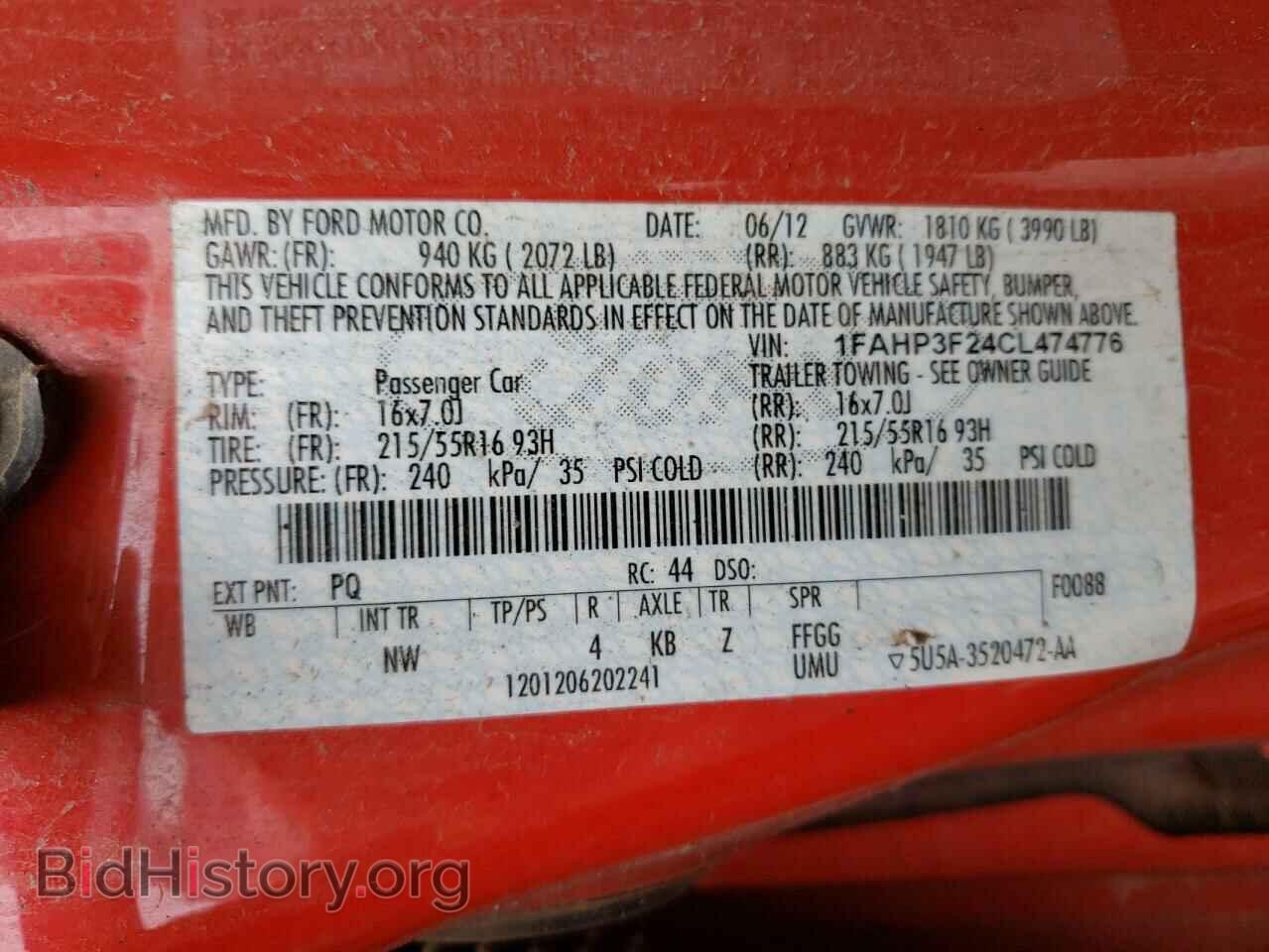 2012 FORD FOCUS - VIN: 1FAHP3F24CL474776 - Фото 12