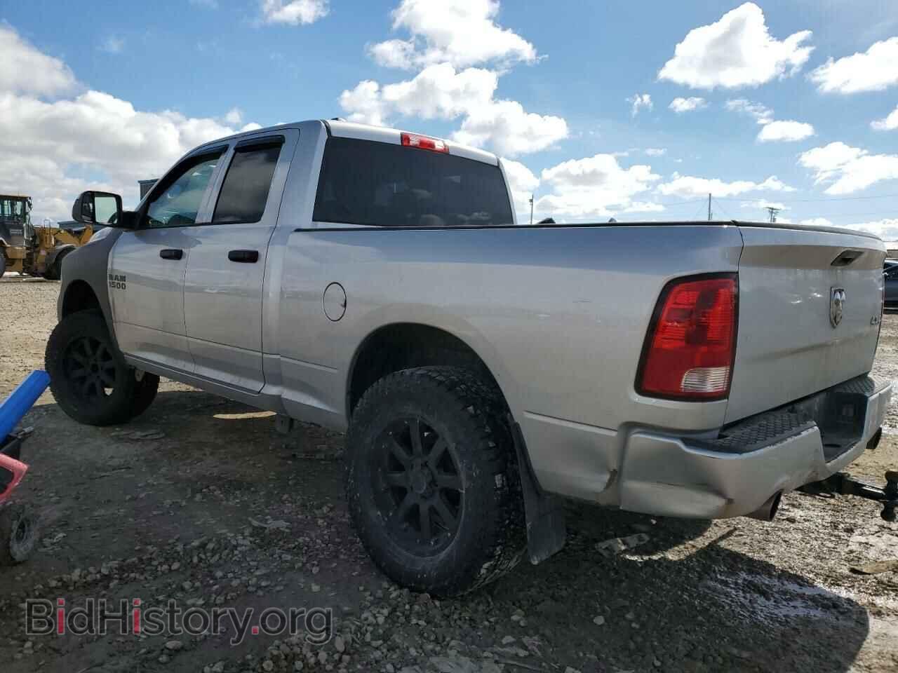 2014 RAM 1500 - VIN: 1C6RR7FT1ES344026 - Фото 2